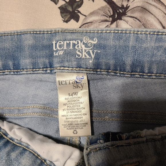 Terra & Sky shorts - Picture 2 of 2
